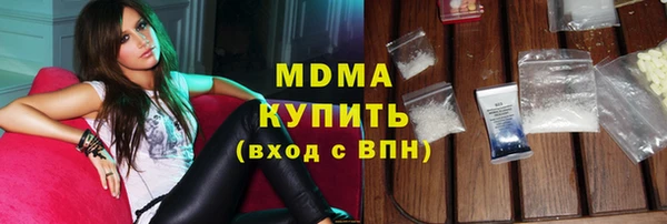 прущая мука Богданович