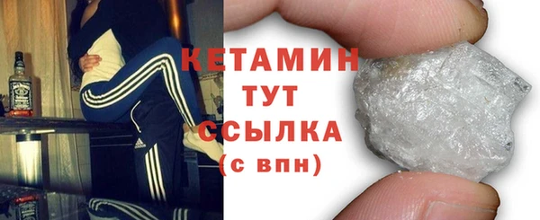 кокаин Няндома