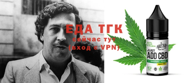 прущая мука Богданович