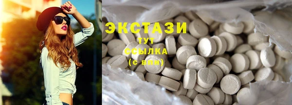 прущая мука Богданович