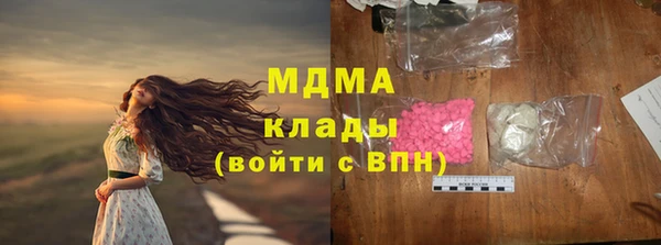 прущая мука Богданович