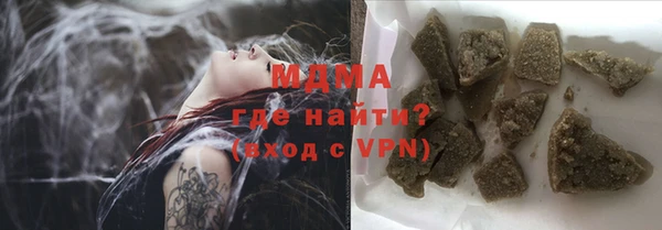 прущая мука Богданович