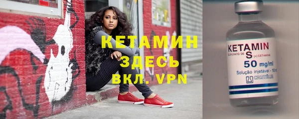 кокаин Няндома