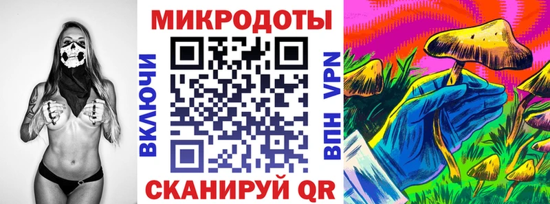 маркетплейс как зайти  Туймазы  Псилоцибиновые грибы Psilocybe 